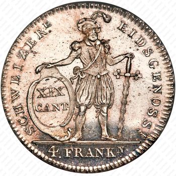 4 франка 1813 [Швейцария] - Реверс