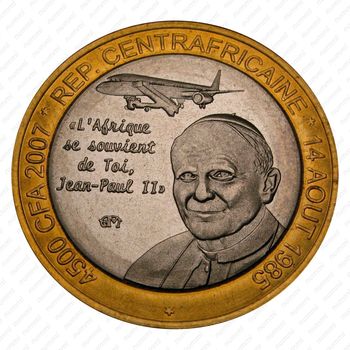 4500 франков 2007, Иоанн Павел II [Центральноафриканская Республика (ЦАР)] - Реверс