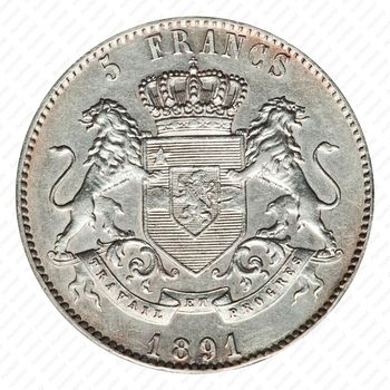 5 франков 1891 [Демократическая Республика Конго] - Реверс