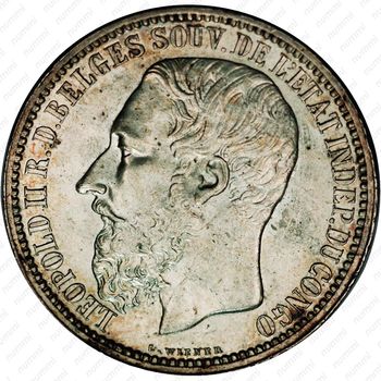 5 франков 1896 [Демократическая Республика Конго] - Аверс
