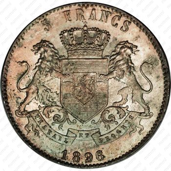 5 франков 1896 [Демократическая Республика Конго] - Реверс