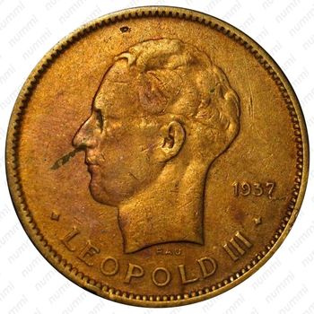 5 франков 1937 [Демократическая Республика Конго] - Аверс