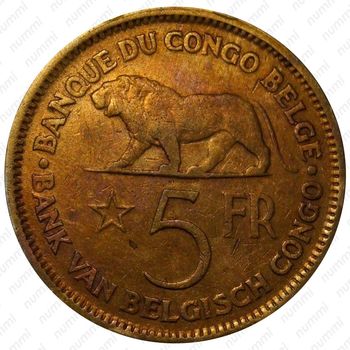 5 франков 1937 [Демократическая Республика Конго] - Реверс
