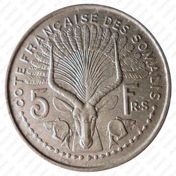 5 франков 1959 [Джибути] - Реверс