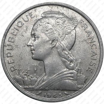 5 франков 1965 [Джибути] - Аверс