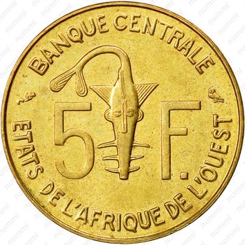 5 франков 1965 [Западная Африка (BCEAO)] - Реверс