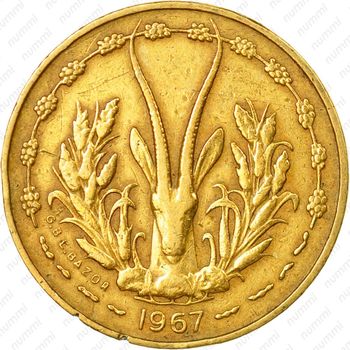 5 франков 1967 [Западная Африка (BCEAO)] - Аверс