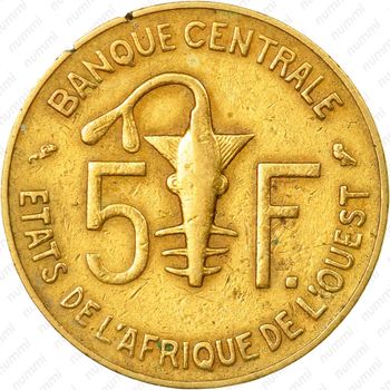 5 франков 1967 [Западная Африка (BCEAO)] - Реверс