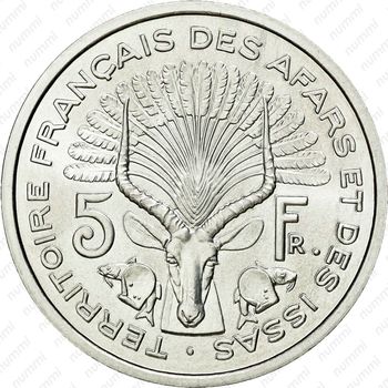 5 франков 1968 [Джибути] - Реверс