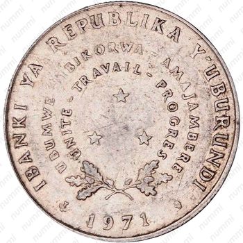 5 франков 1971 [Бурунди] - Аверс