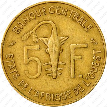 5 франков 1971 [Западная Африка (BCEAO)] - Реверс