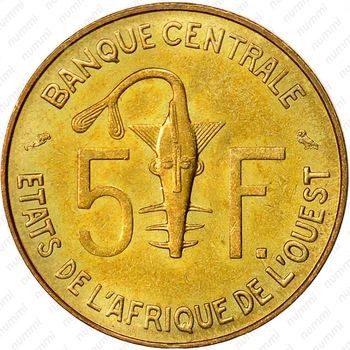 5 франков 1972 [Западная Африка (BCEAO)] - Реверс
