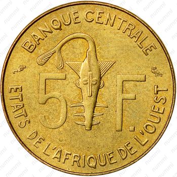 5 франков 1974 [Западная Африка (BCEAO)] - Реверс