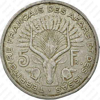 5 франков 1975 [Джибути] - Реверс