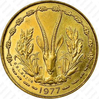 5 франков 1977 [Западная Африка (BCEAO)] - Аверс