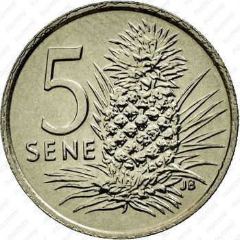 5 сене 2002 [Австралия] - Реверс