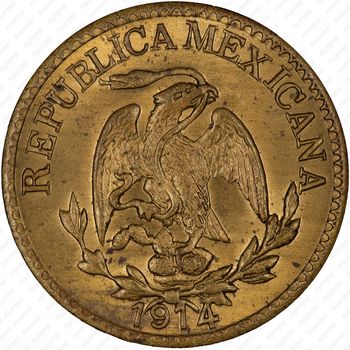 5 сентаво 1914 [Мексика] - Аверс