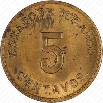 5 сентаво 1914 [Мексика] - Реверс