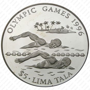 5 тала 1994, Летние Олимпийские игры 1996 в Атланте - плавание [Австралия] Proof - Реверс