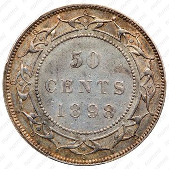 50 центов 1898 [Канада] - Реверс