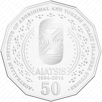 50 центов 2014, AIATSIS [Австралия] - Реверс