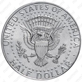 50 центов 2017, P, Kennedy Half Dollar (Кеннеди) [США] - Реверс