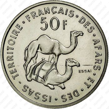 50 франков 1970 [Джибути] - Реверс