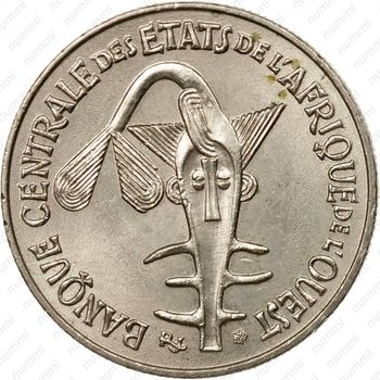 50 франков 1972 [Западная Африка (BCEAO)] - Аверс
