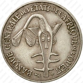 50 франков 1974 [Западная Африка (BCEAO)] - Аверс