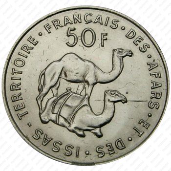 50 франков 1975 [Джибути] - Реверс