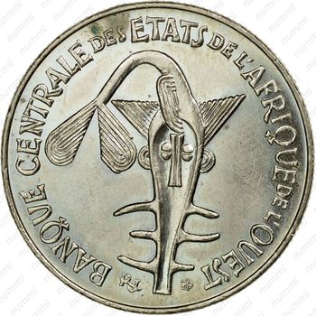 50 франков 1975 [Западная Африка (BCEAO)] - Аверс