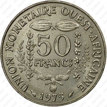 50 франков 1975 [Западная Африка (BCEAO)] - Реверс