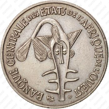 50 франков 1976 [Западная Африка (BCEAO)] - Аверс