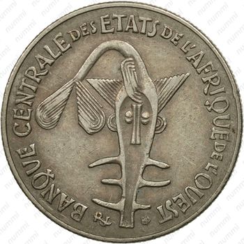 50 франков 1980 [Западная Африка (BCEAO)] - Аверс