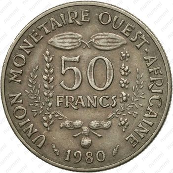 50 франков 1980 [Западная Африка (BCEAO)] - Реверс