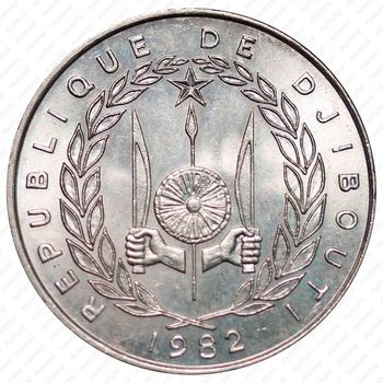 50 франков 1982 [Джибути] - Аверс