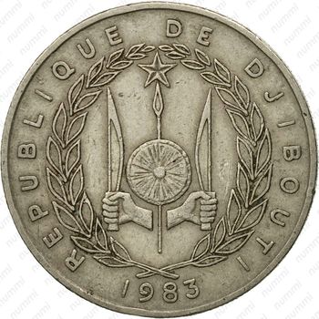 50 франков 1983 [Джибути] - Аверс