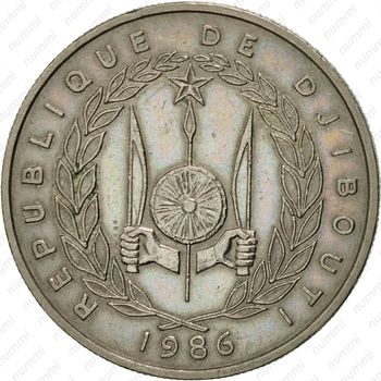 50 франков 1986 [Джибути] - Аверс
