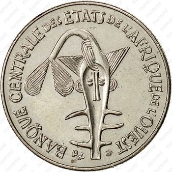50 франков 1987 [Западная Африка (BCEAO)] - Аверс