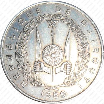 50 франков 1989 [Джибути] - Аверс
