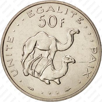 50 франков 1991 [Джибути] - Реверс