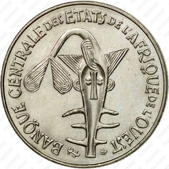 50 франков 1991 [Западная Африка (BCEAO)] - Аверс