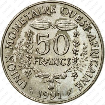 50 франков 1991 [Западная Африка (BCEAO)] - Реверс