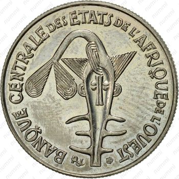 50 франков 1997 [Западная Африка (BCEAO)] - Аверс