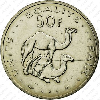 50 франков 1999 [Джибути] - Реверс