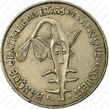 50 франков 2000 [Западная Африка (BCEAO)] - Аверс