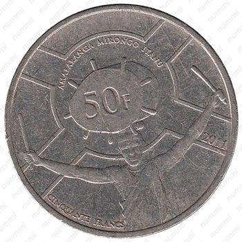 50 франков 2011 [Бурунди] - Реверс