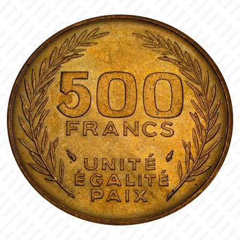 500 франков 1989 [Джибути] - Реверс