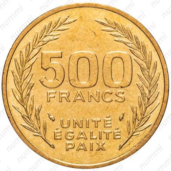 500 франков 1991 [Джибути] - Реверс