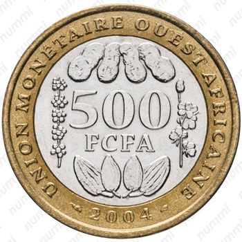 500 франков 2004 [Западная Африка (BCEAO)] - Реверс
